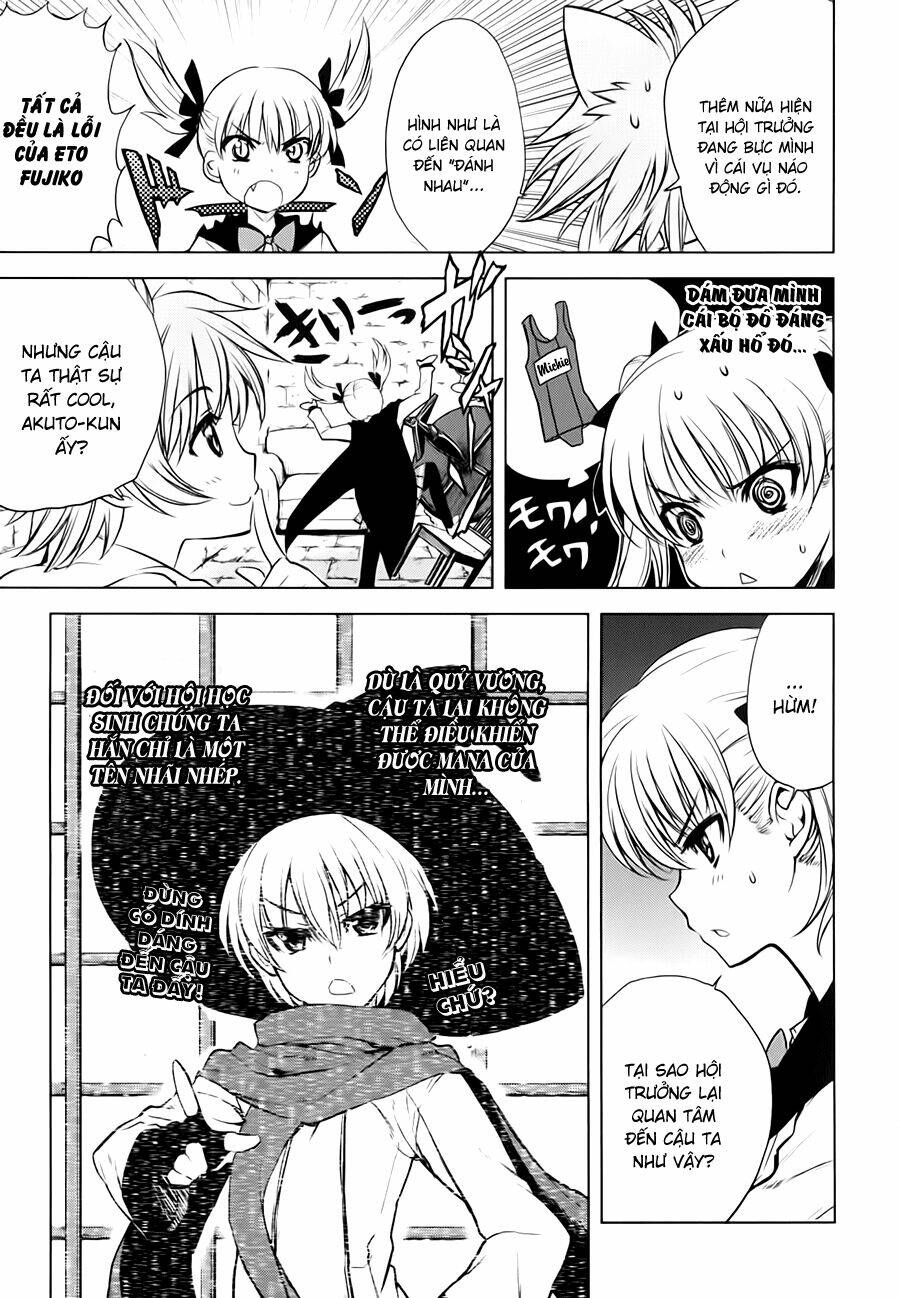 ichiban ushiro no daimaou chapter 21 12