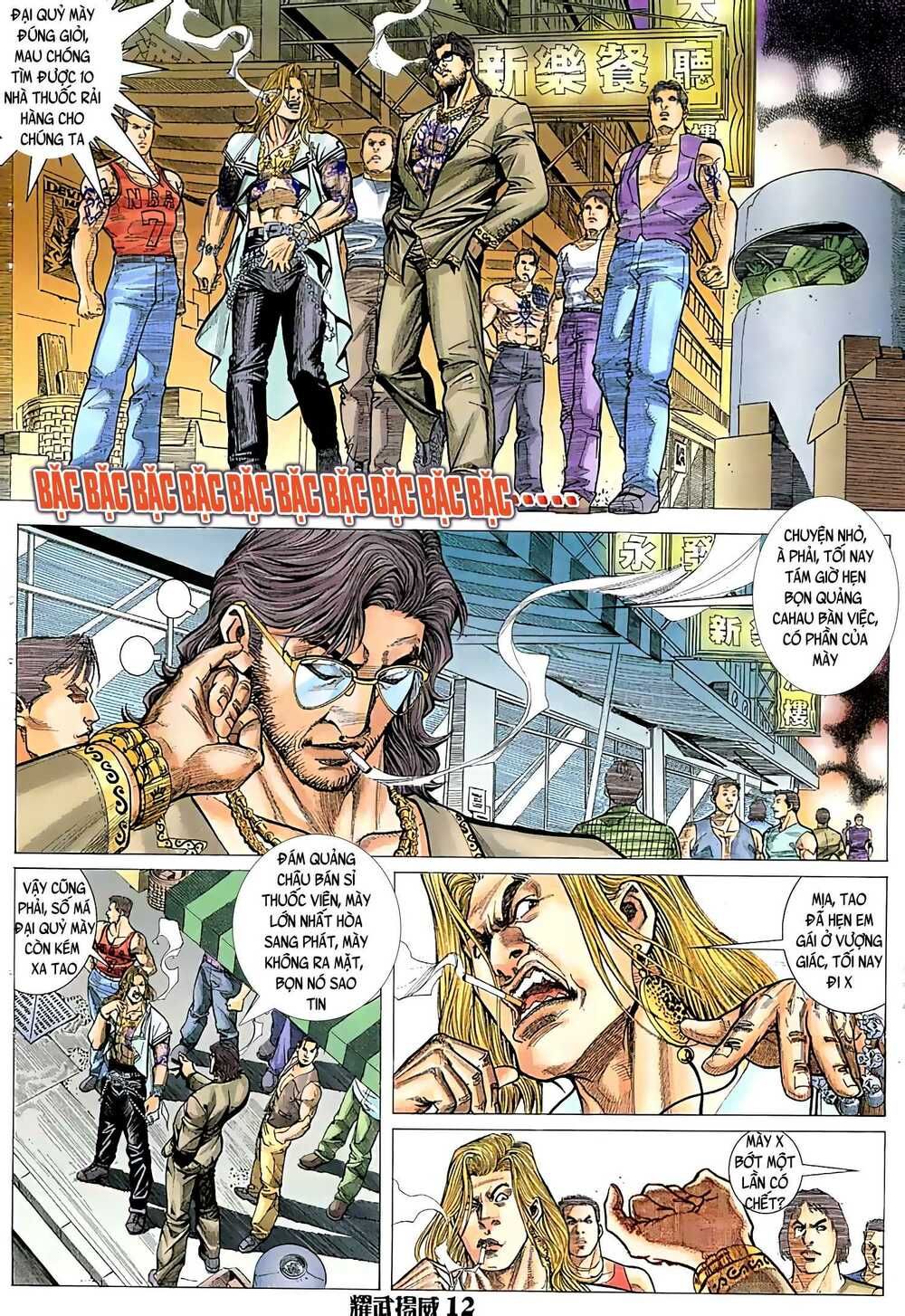 diệu võ dương oai chapter 39 11