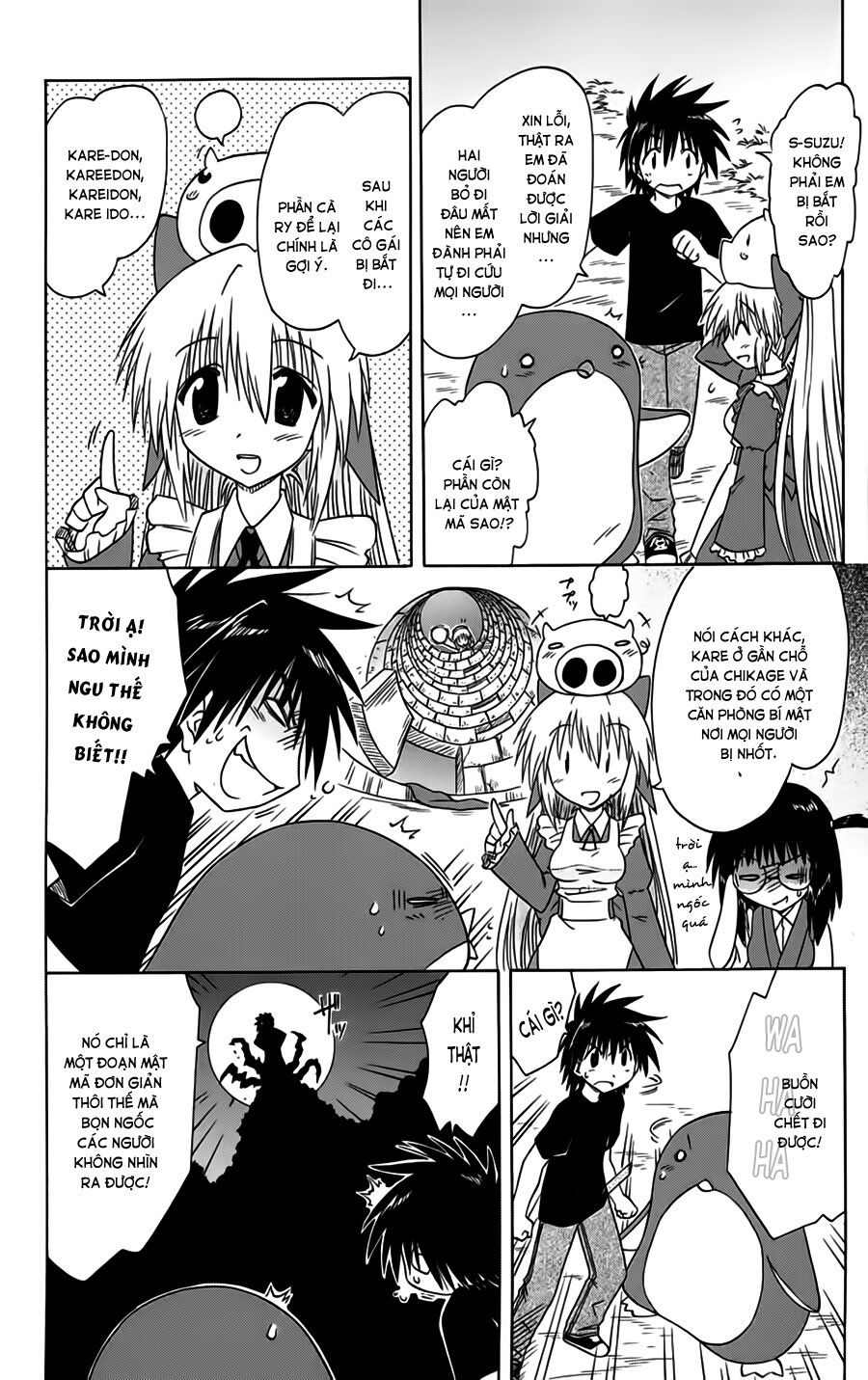 nagasarete airantou chapter 87 24