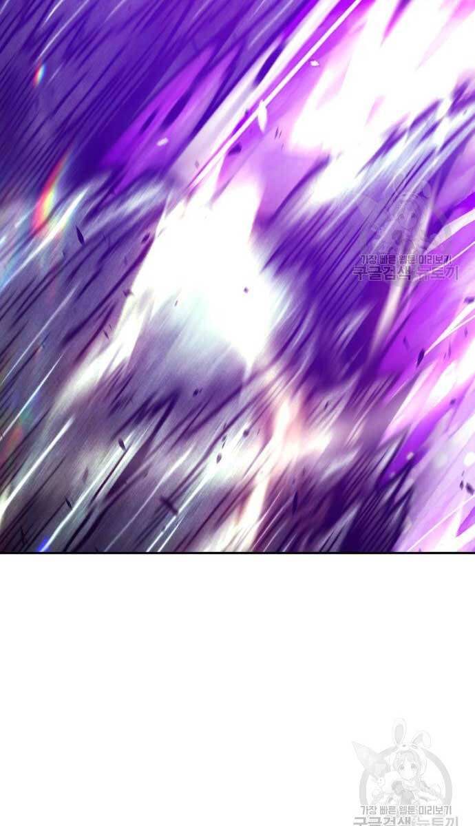 Gậy Gỗ Cấp 99+ chapter 70.6 49