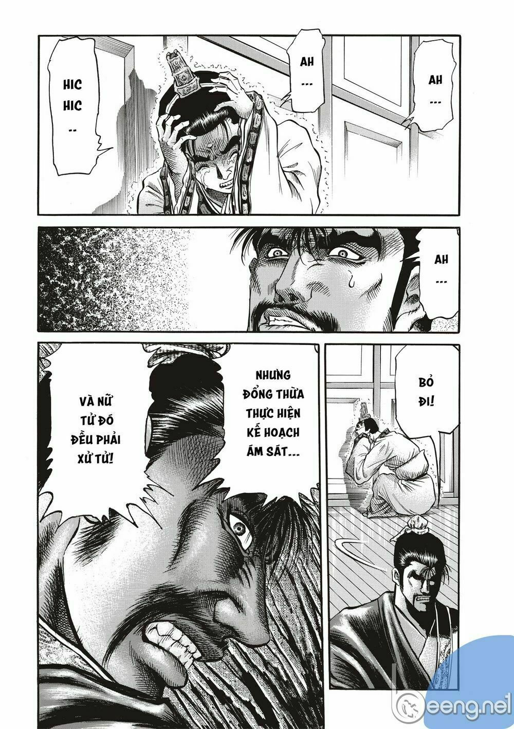 chú bé rồng - ryuuroden chapter 294.2 18