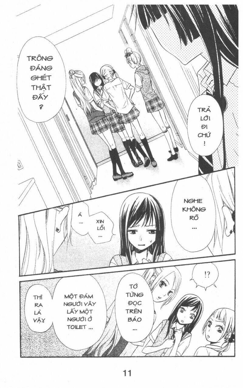 queen's white rabbit chapter 2 11