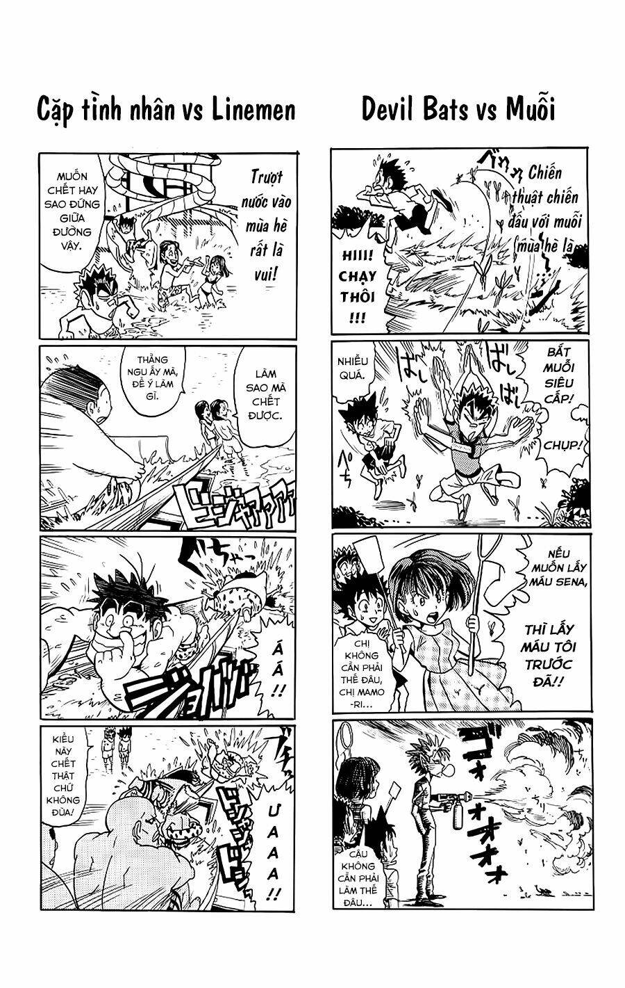 lá chắn mắt chapter 133.5 2