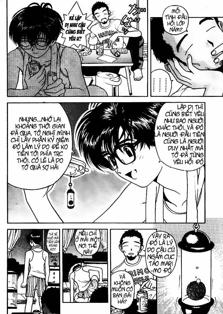 gakuen heaven chapter 1 7