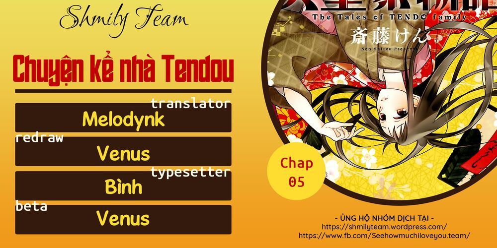tendou-ke monogatari chapter 5 2