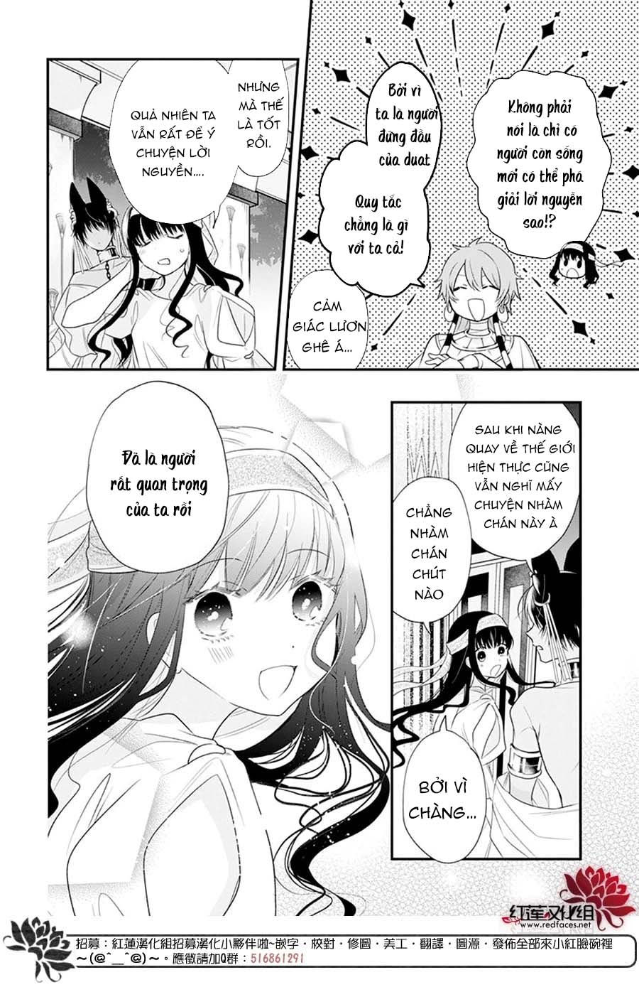 merritt và vị thần ai cập rảnh rỗi chapter 9.2 11