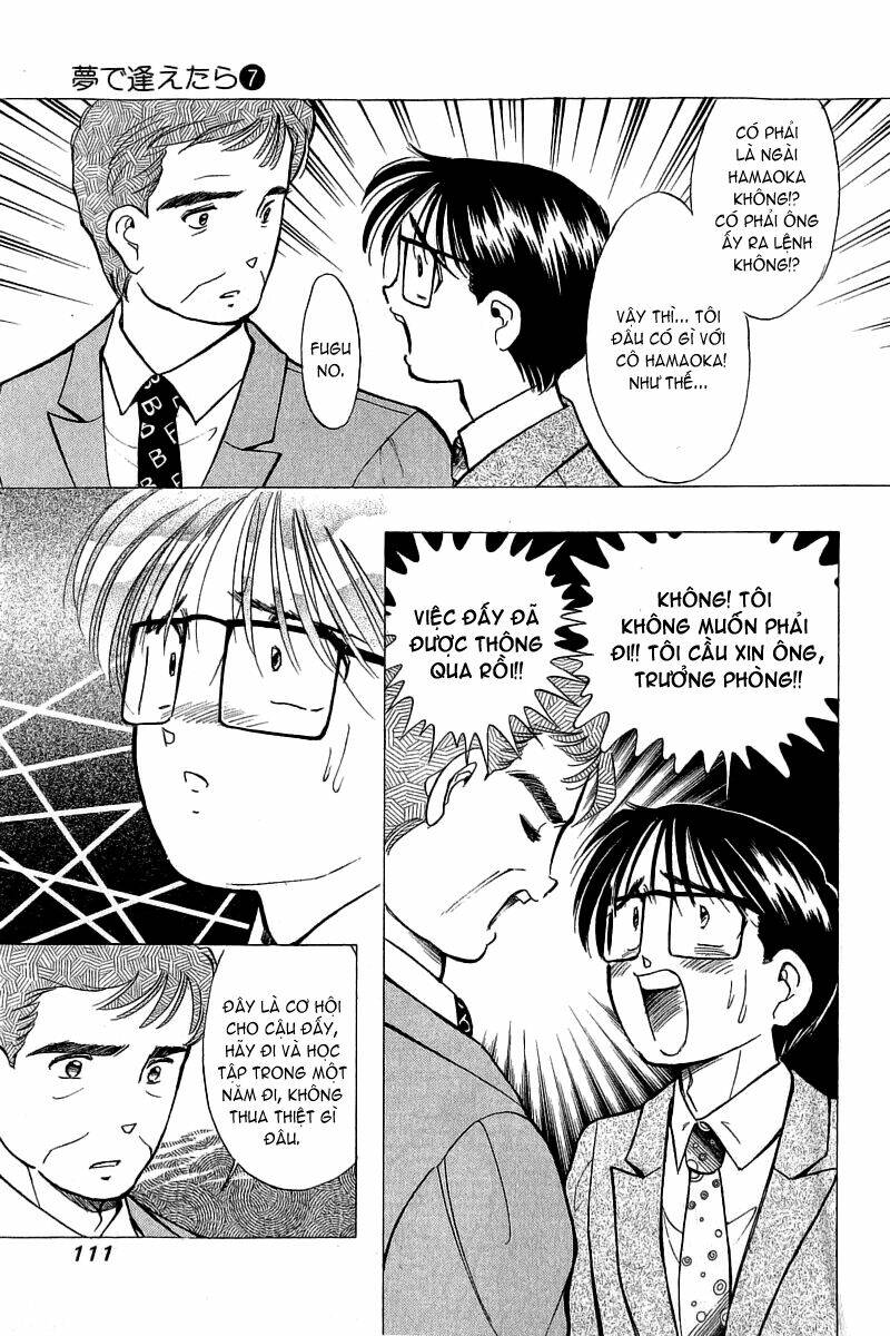 yume de aetara chapter 53 12