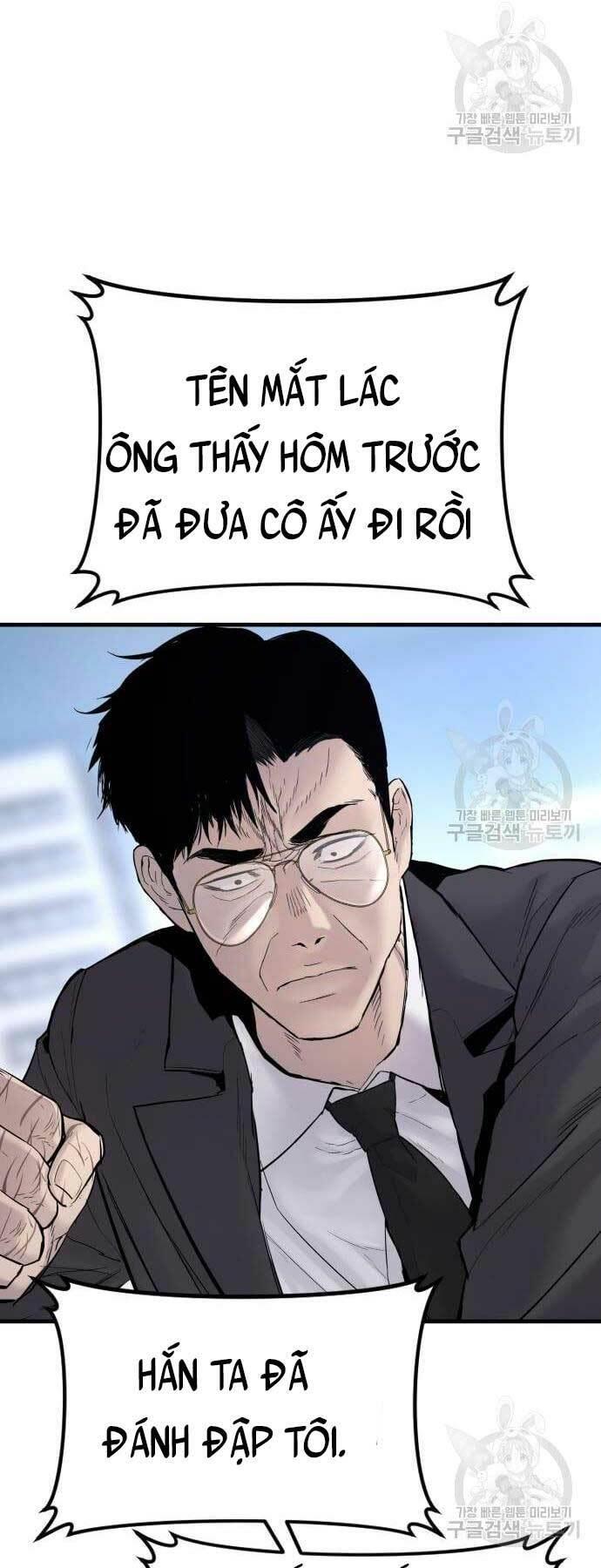 đặc vụ kim chapter 57 108