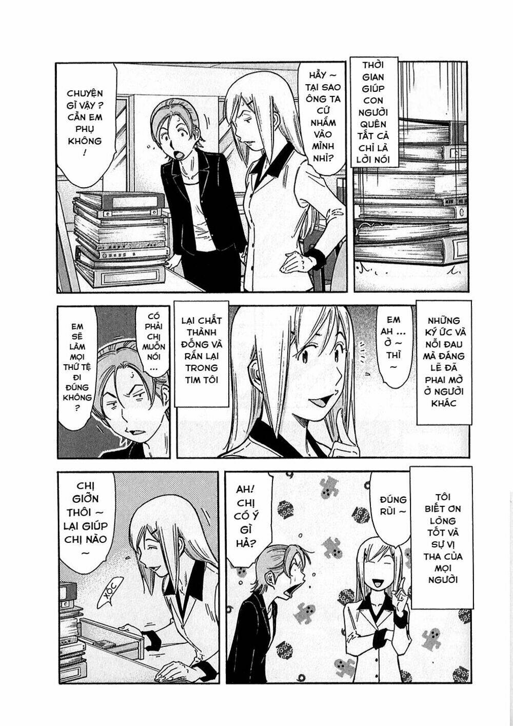 bartender chapter 150 4