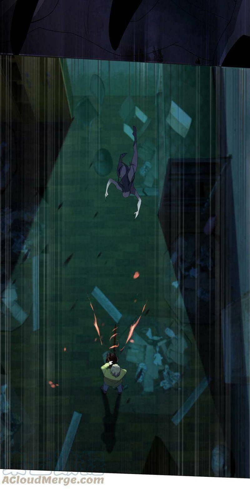 đừng hiểu lầm, tôi mới là người bị hại! chapter 77 7