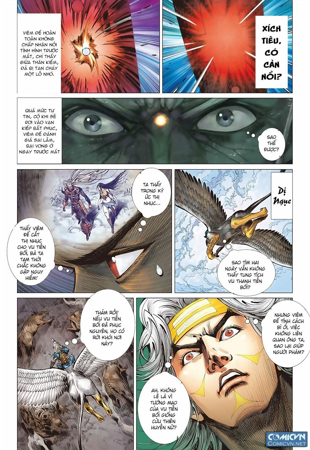 sơn hải kinh truyện chapter 58 24