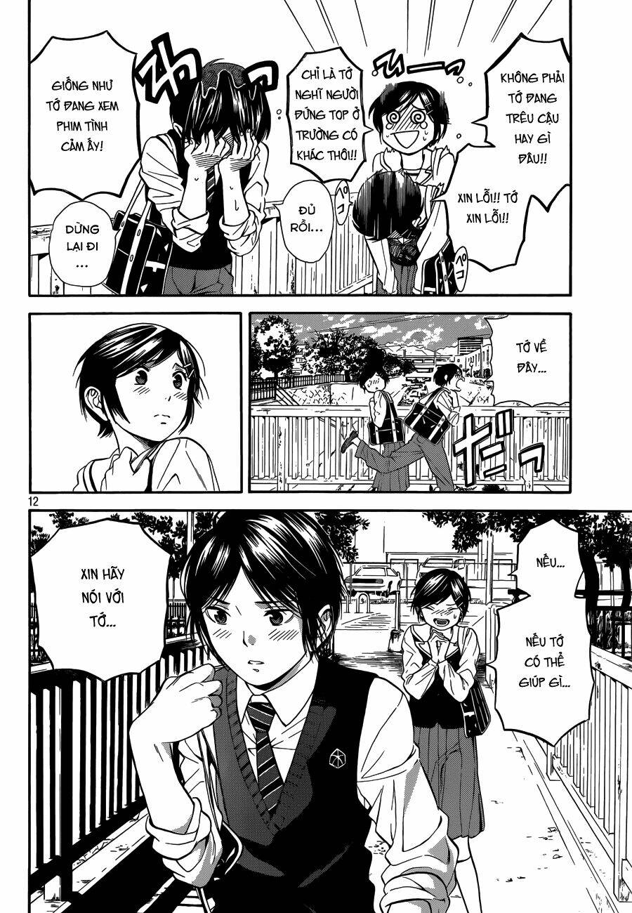 sakurasaku syndrome chapter 8 13