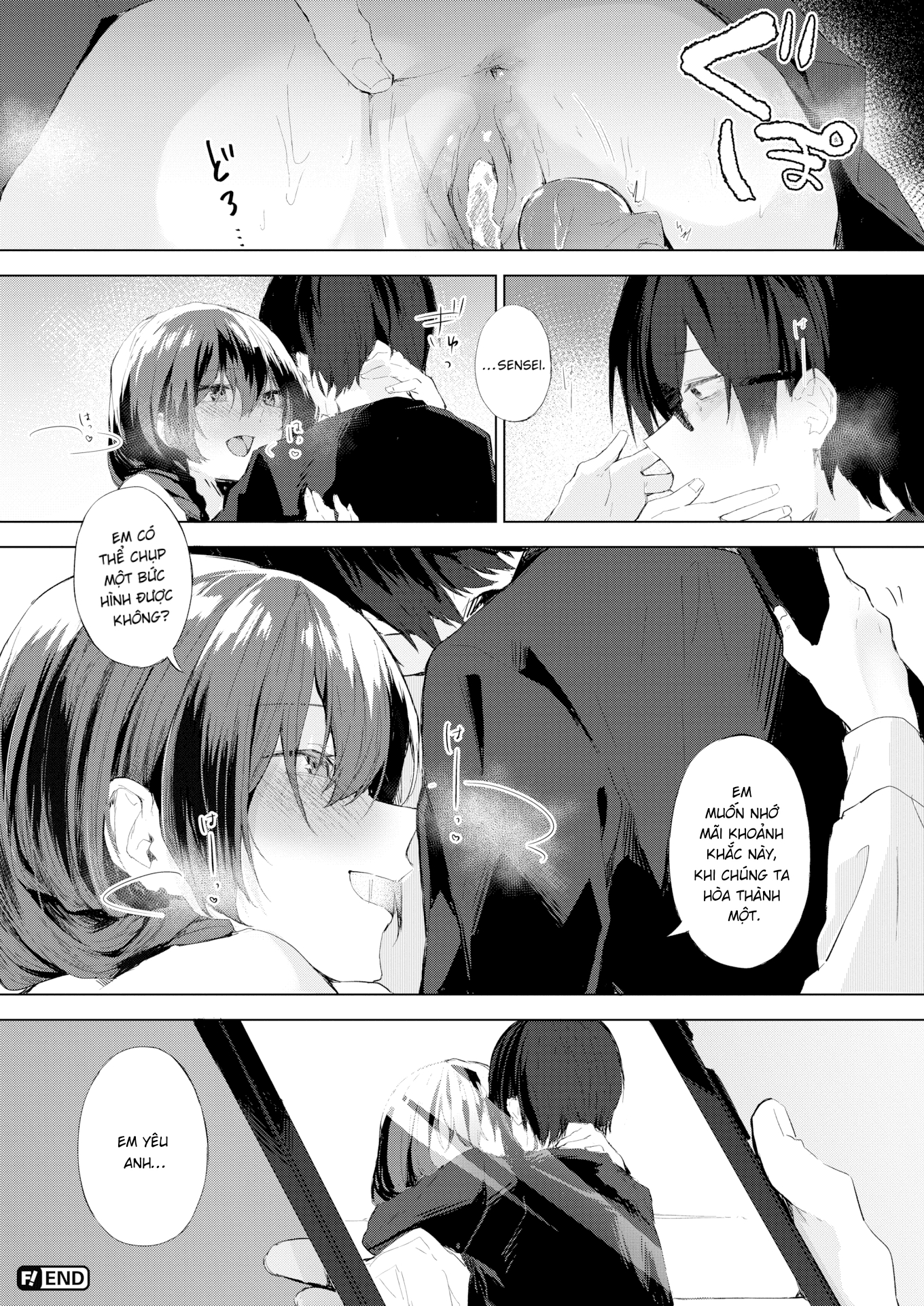 anh là cả thế giới của em chapter 1 19