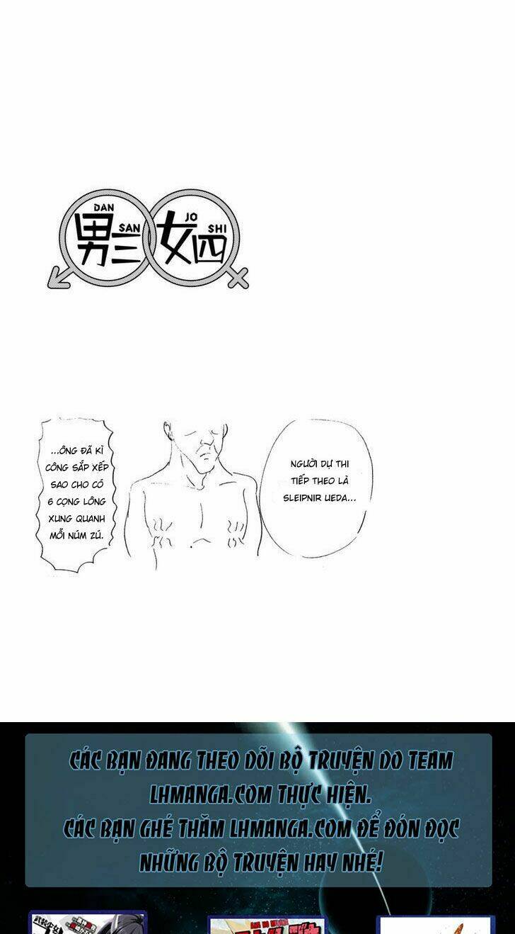 dansan joshi chapter 5 10