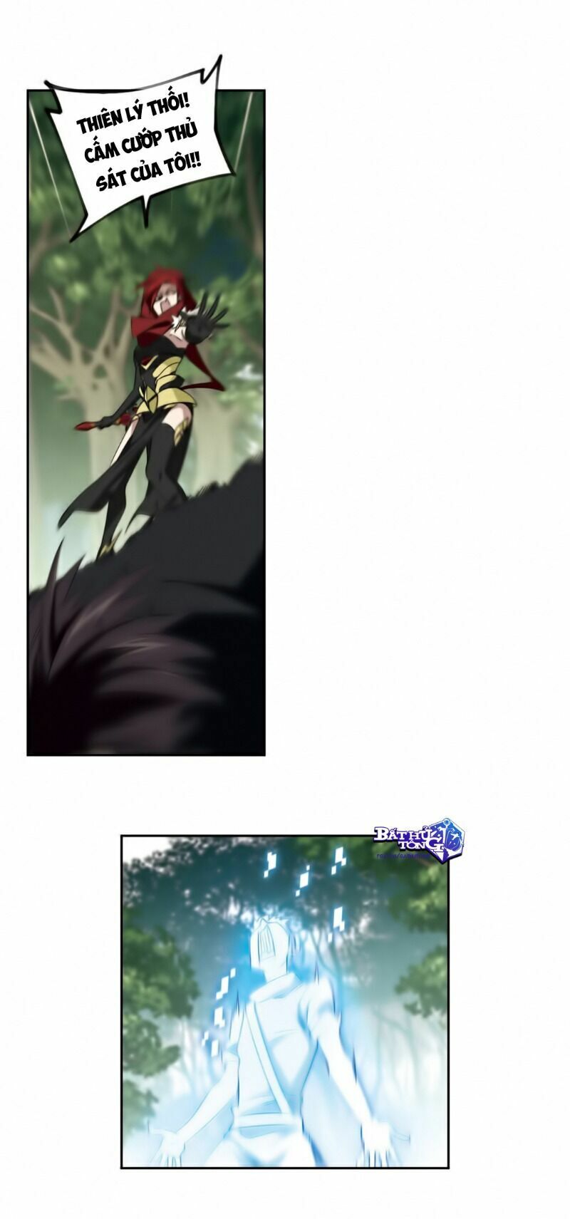 võng du chi cận chiến pháp sư chapter 328 22