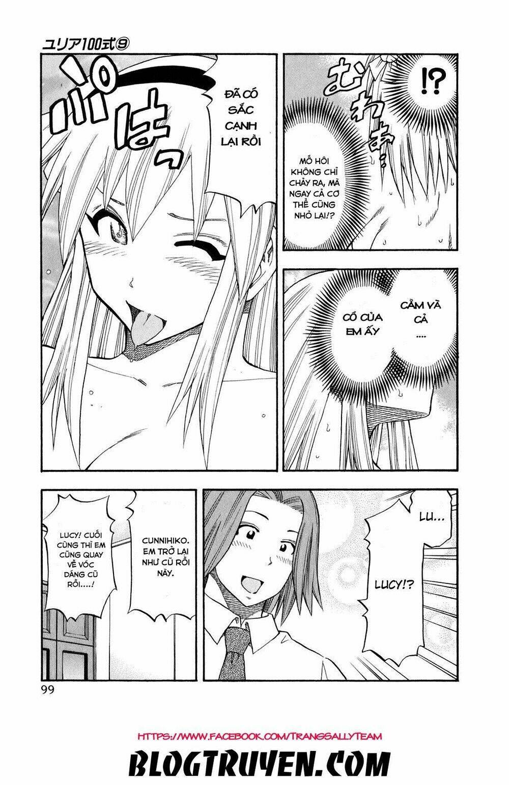 yuria 100 shiki chapter 69 19