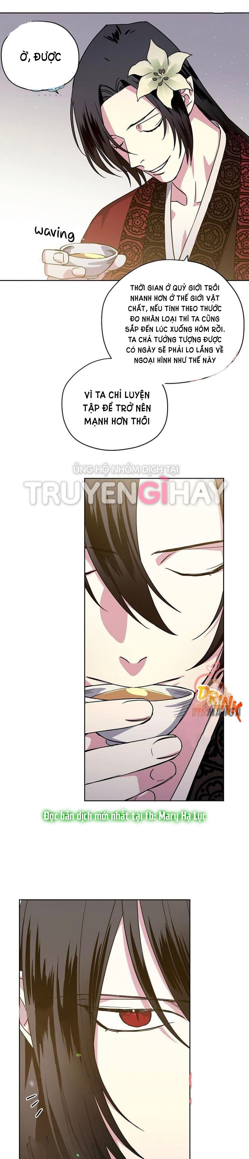 CHITRA chapter 136.2 4