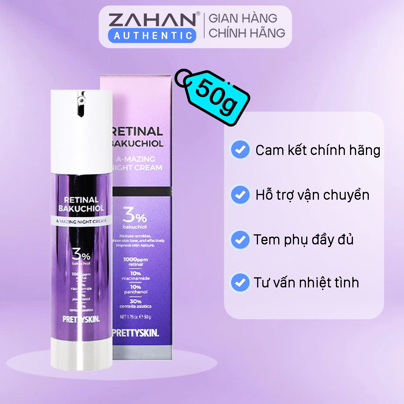 Combo Kem dưỡng Retinal Bakuchiol 50g, serum B5 50ml, kem dưỡng Ceramide Prettyskin 52ml