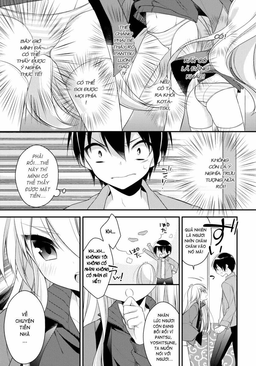 maou ga yachin o haratte kurenai chapter 1 18