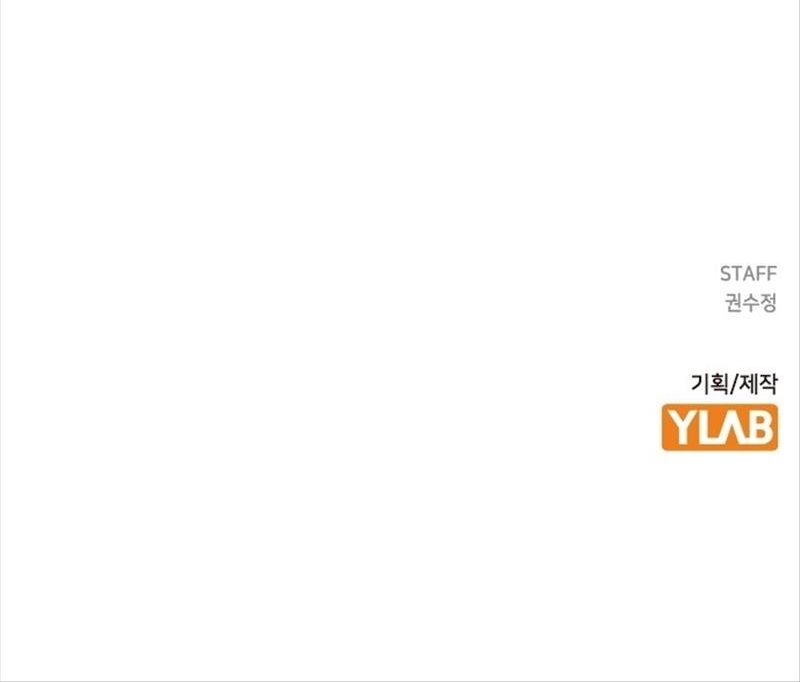 nhân duyên kiếp trước chapter 50.2 32