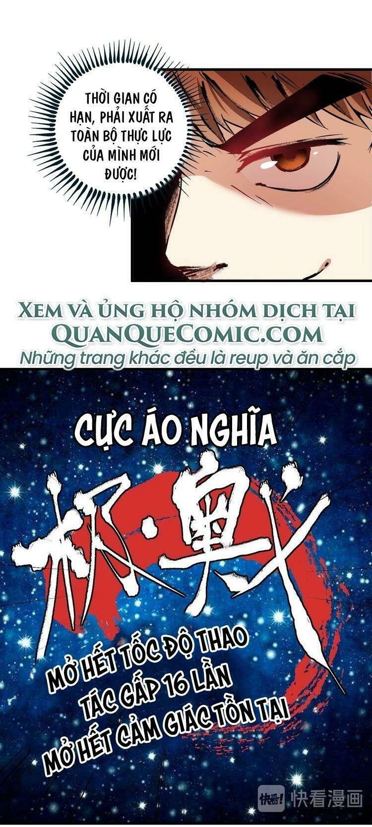 thành tựu của ta rất nhiều chapter 21 23