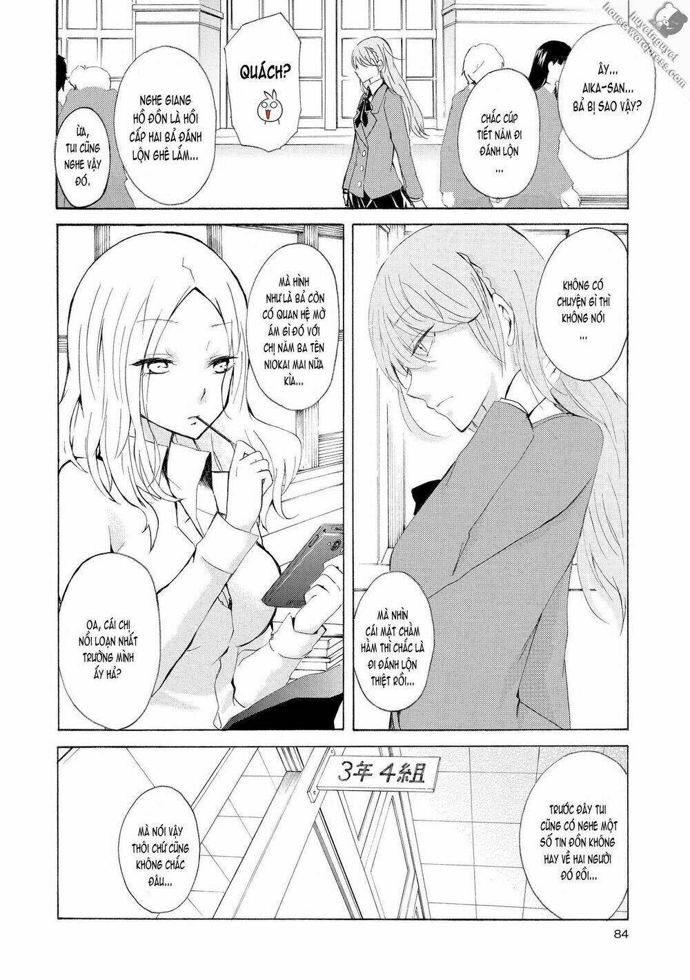 love/death: nicochuu chapter 2 3