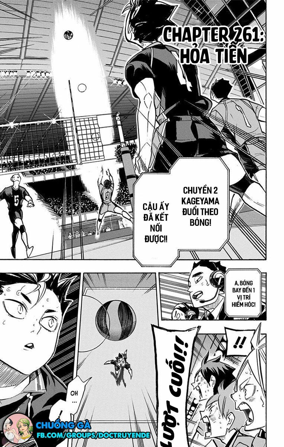 haikyuu chapter 261 1