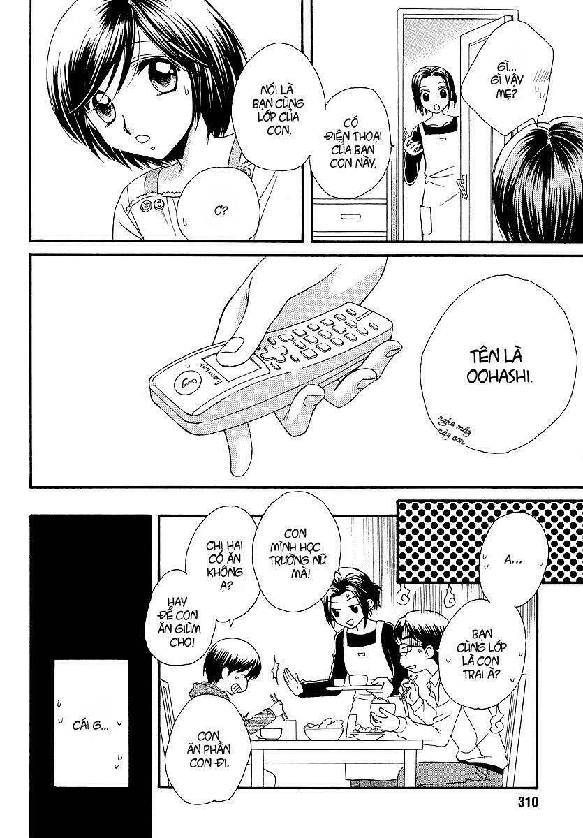 girl friends chapter 10 16