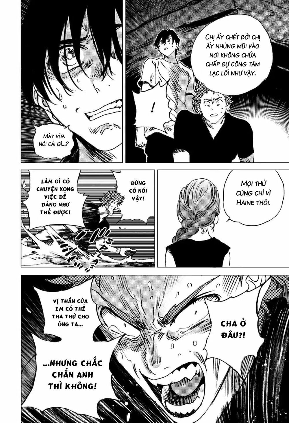 summer time render chapter 59 5