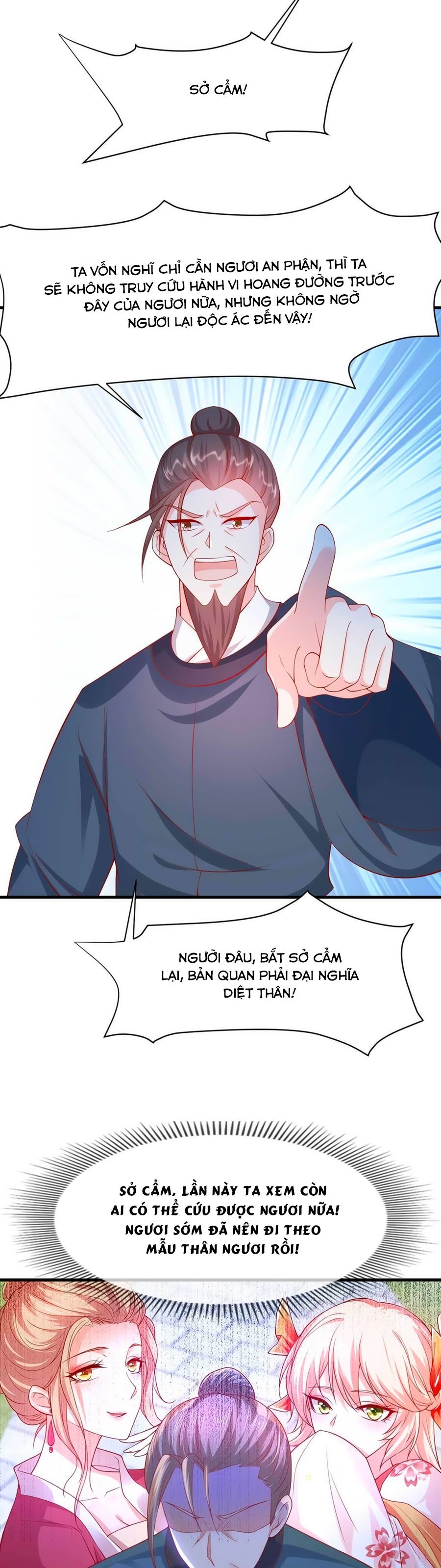 Dưỡng Thú Vi Phi chapter 14 - Trang 12