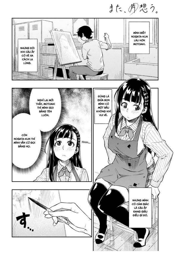 yêu vô điều kiện (mata, kataomou) chapter 1 37