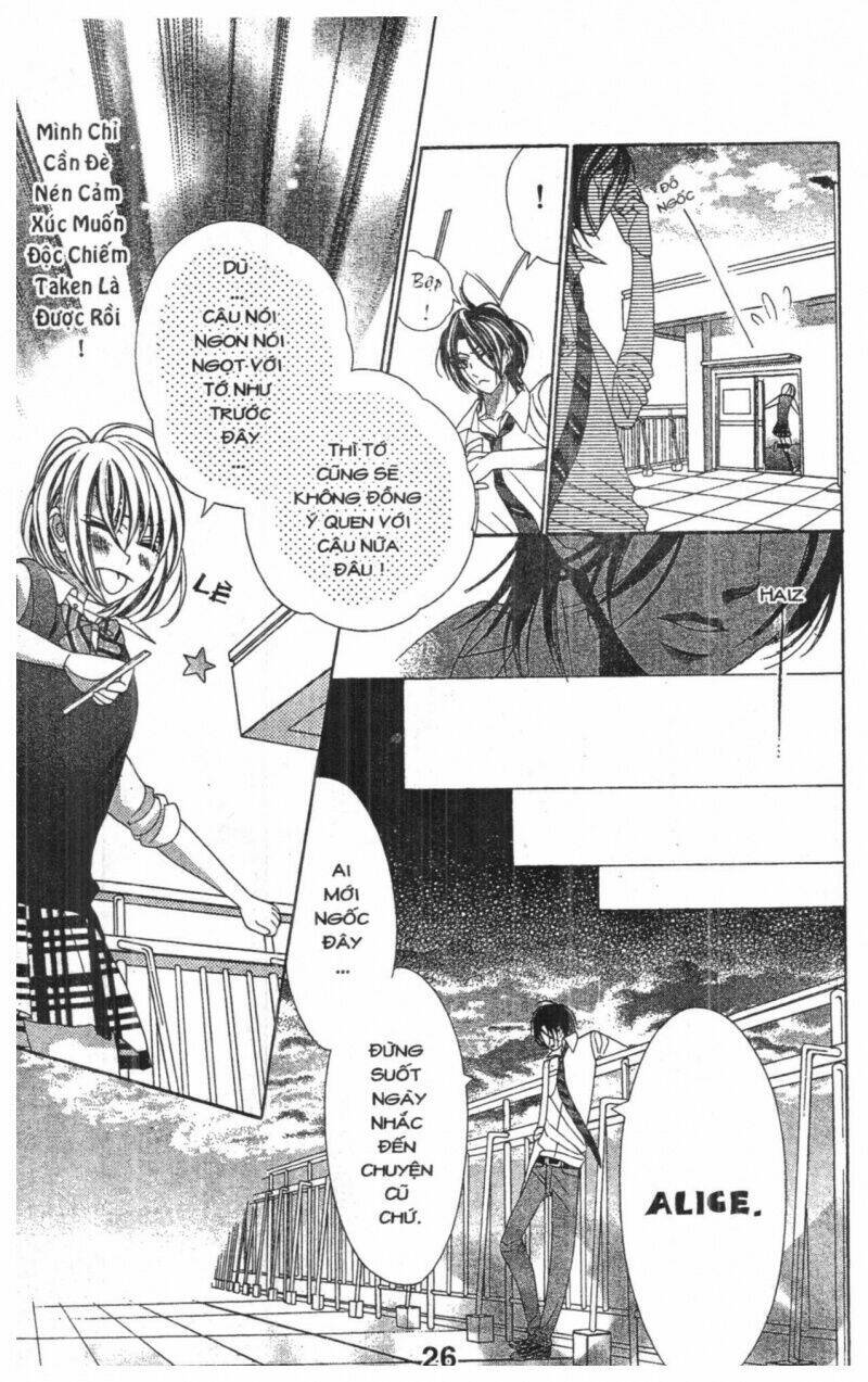 alice binetsu 38°c - we are tsubasa ga oka d.c chapter 3 26