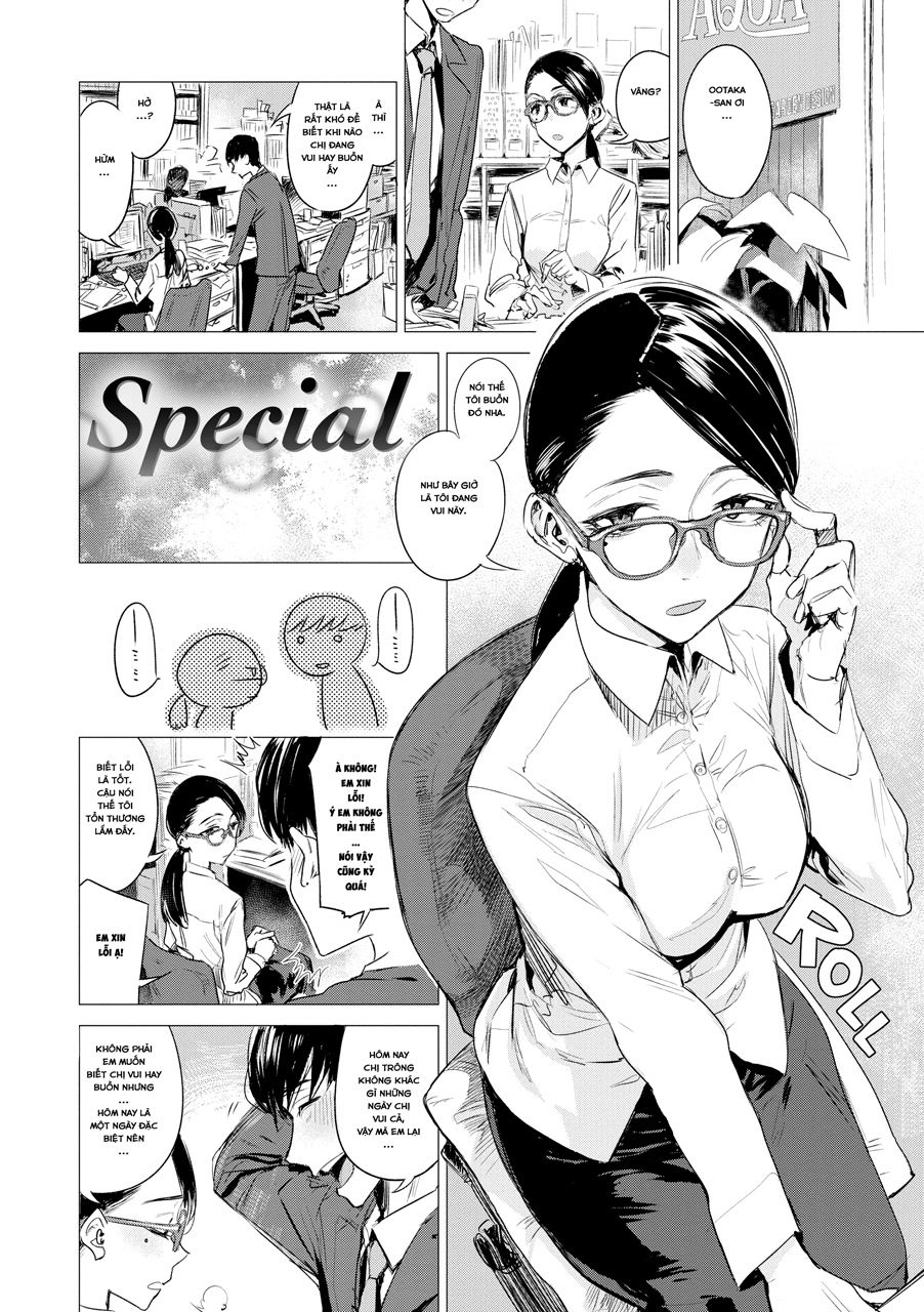 [18+] special chapter 1 2