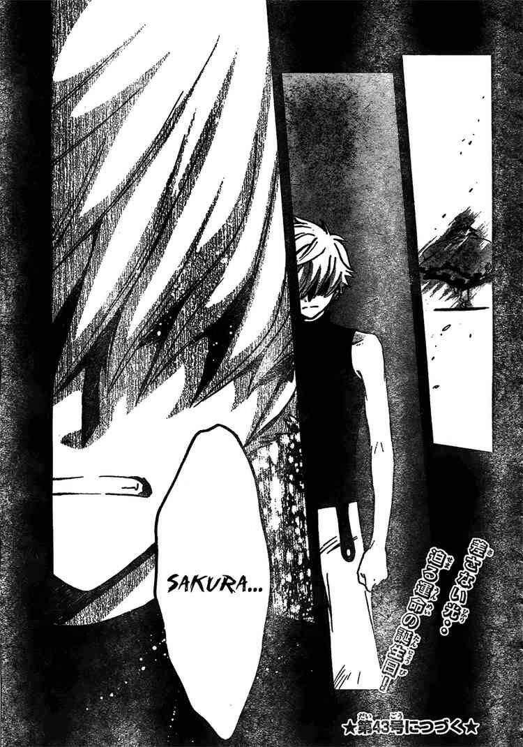 huyền thoại đôi cánh chapter 199 19