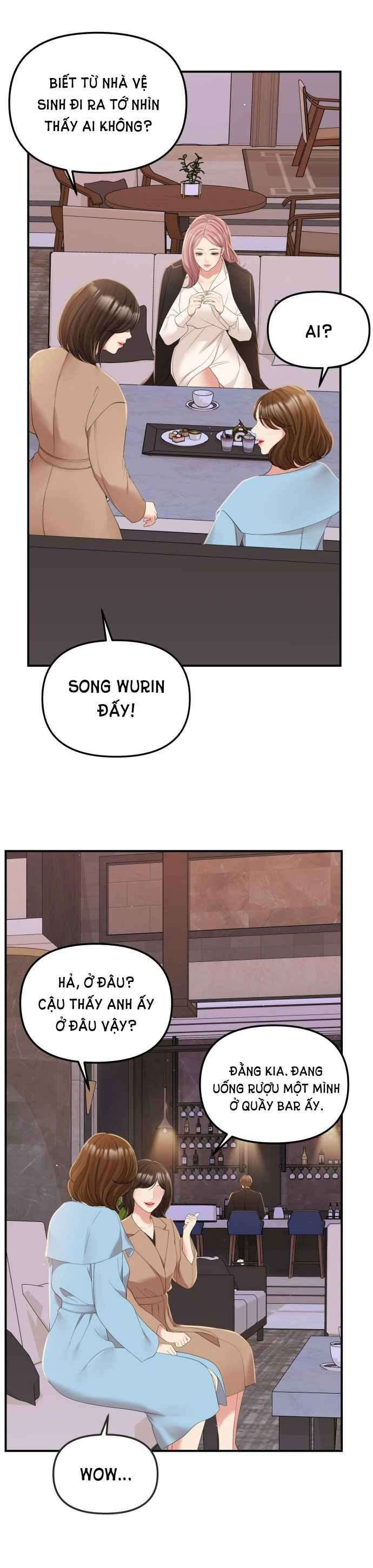 gửi em người đánh cắp những vì sao - to you who swallowed a star chapter 100.2 6