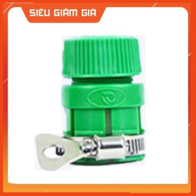 Bộ dây vòi xịt nước rửa xe,tưới cây .tăng áp 3 lần, loại 3m,5m 206318 đầu đồng,đai,nối nhựa vàng+ tặng móc khoá