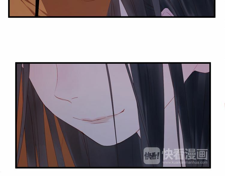 lượm được một tiểu hồ ly phần 2 chapter 65 13