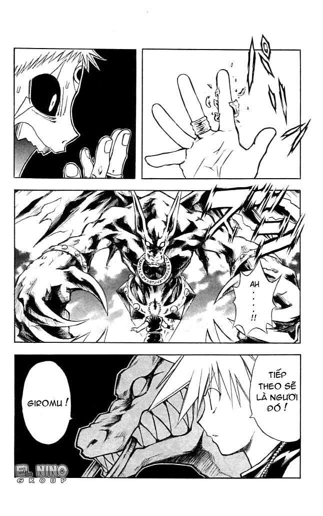 mar heaven chapter 83 11