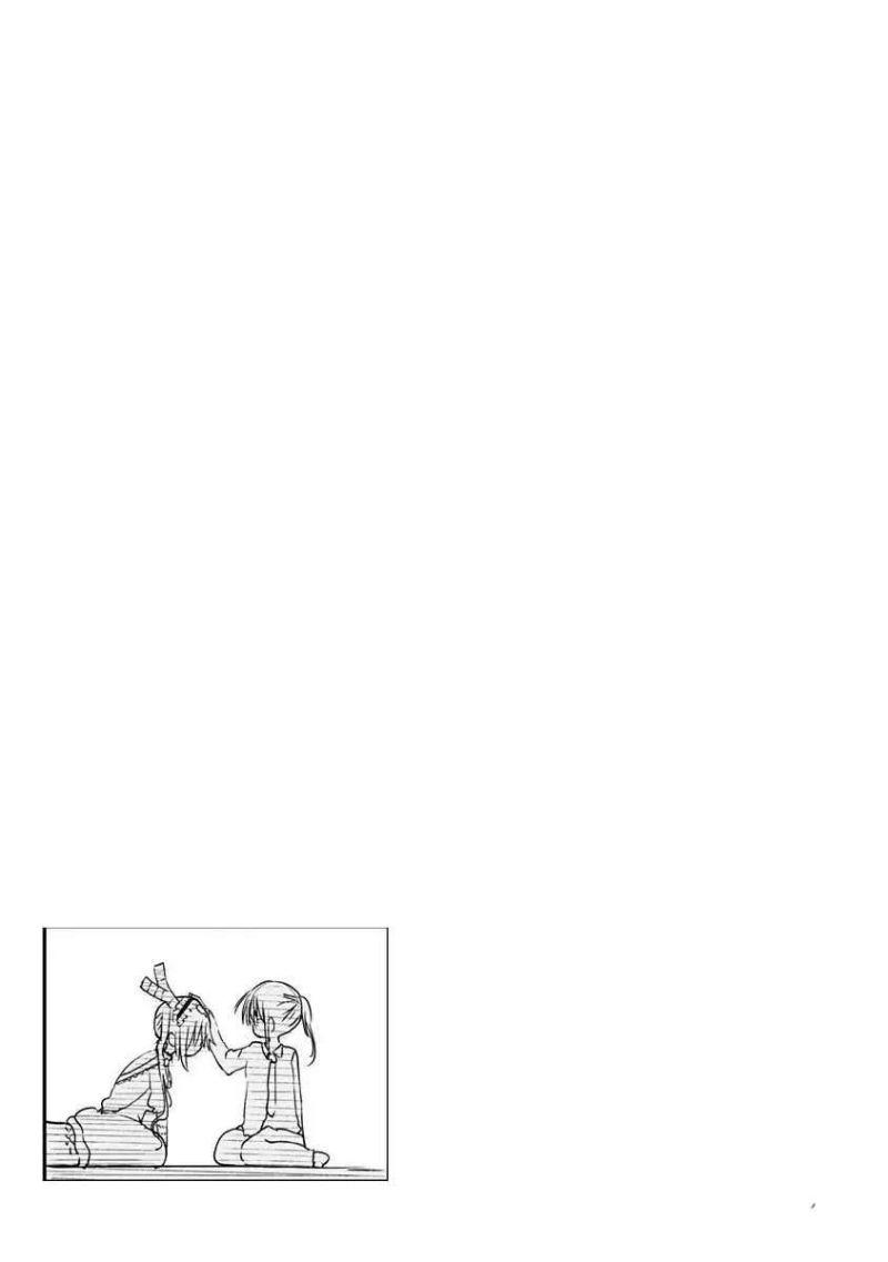 cô rồng hầu gái của kobayashi-san chapter 58 15