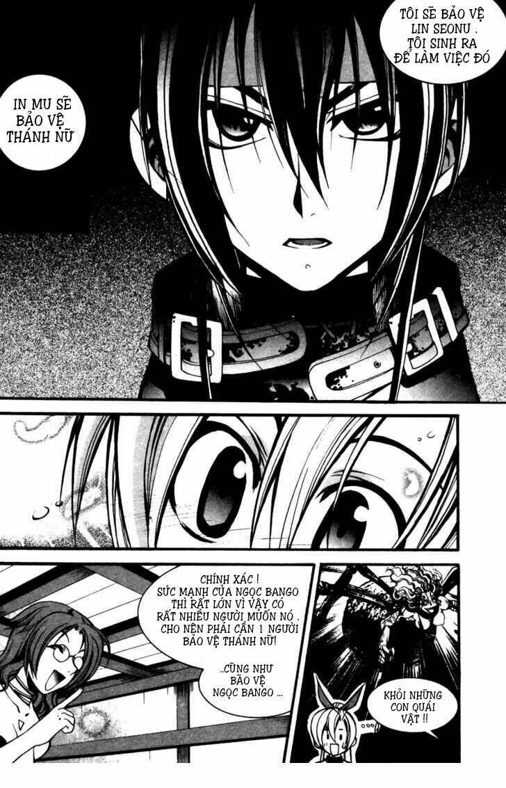 a book of dreams chapter 4 4