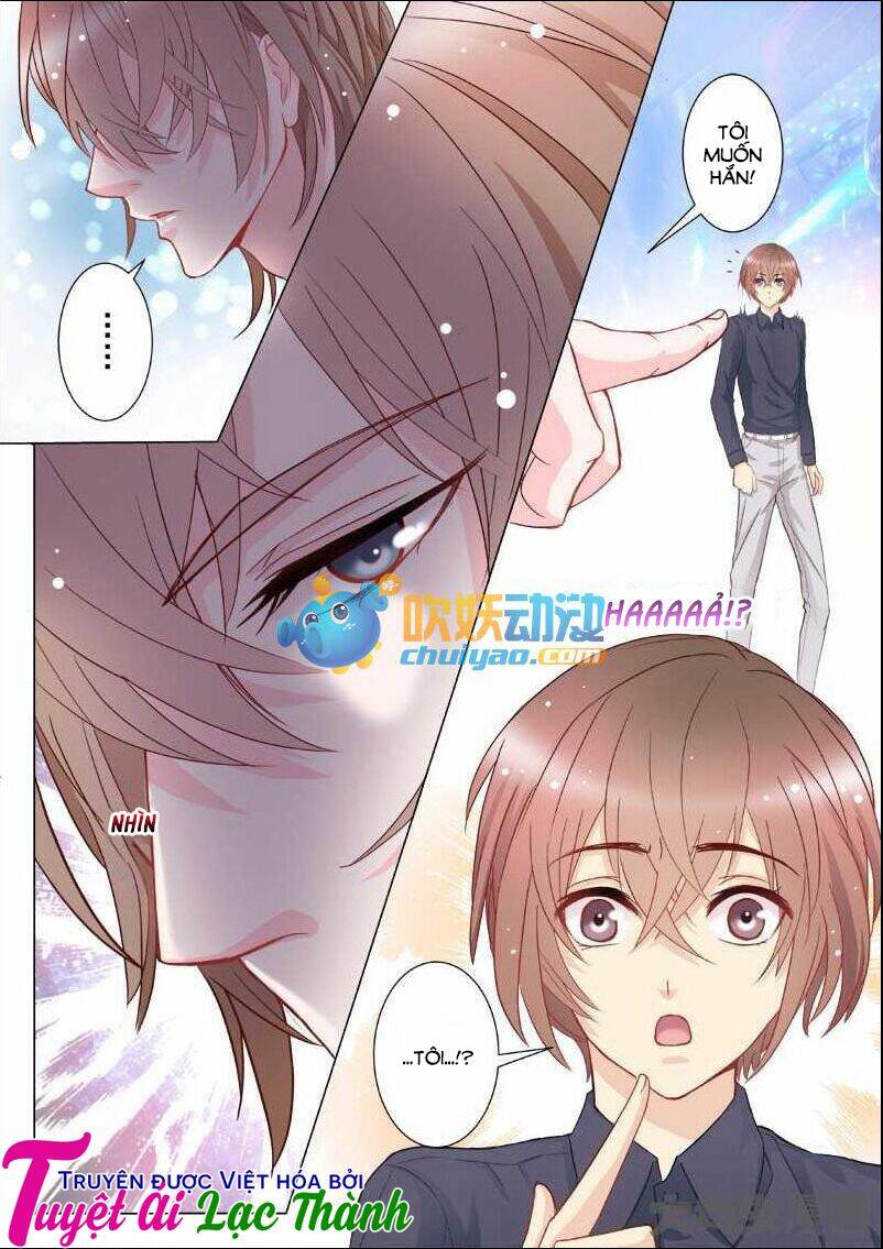 the stars are not luminous body chapter 11 4