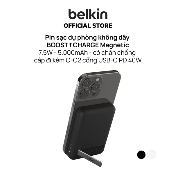 Pin sạc dự phòng không dây BOOSTCHARGE Belkin Magnetic 7.5W - 5.000mAh - có chân chống - cáp đi kèm C-C 1m - BPD004b - Hàng chính hãng