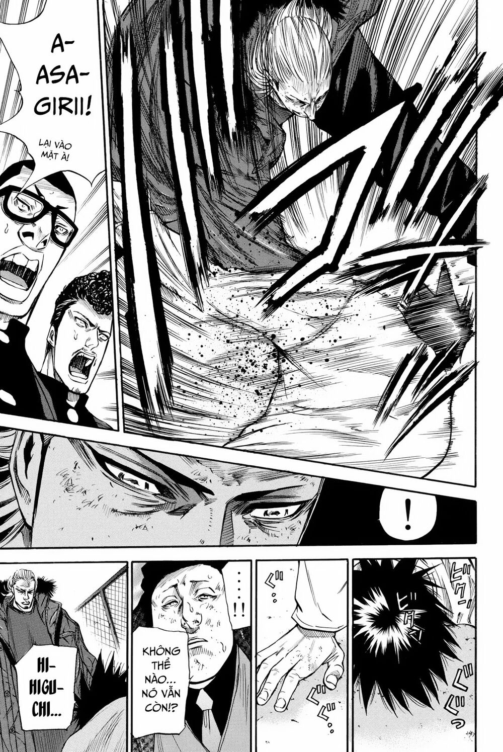 a-bout! chapter 161 18