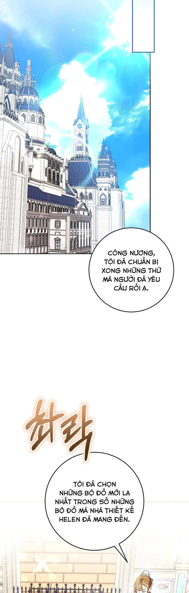 trở thành ác nữ thật thú vị mà ? chapter 66 51