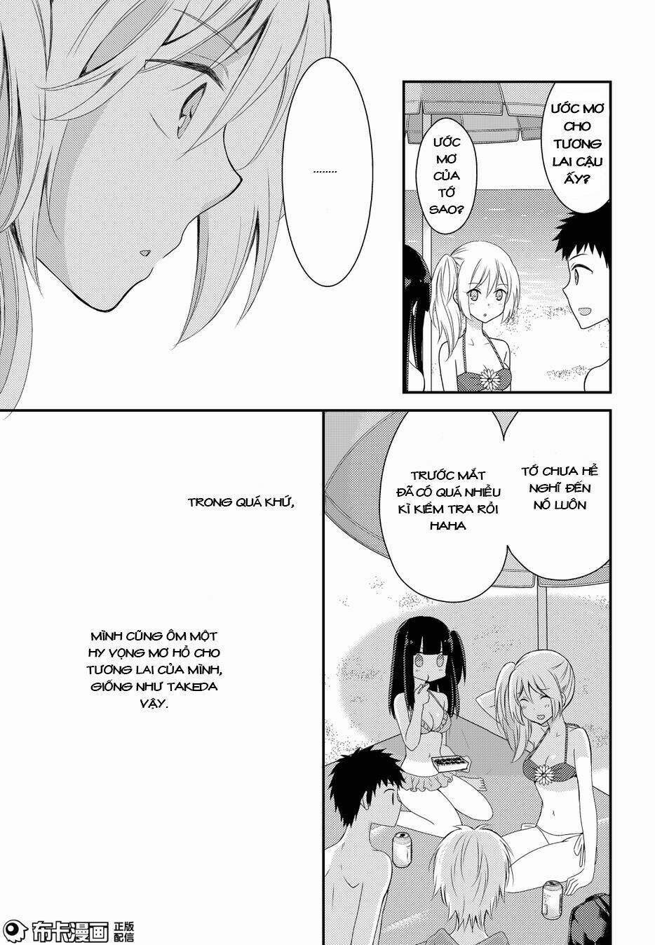 netsuzou trap chapter 14 10