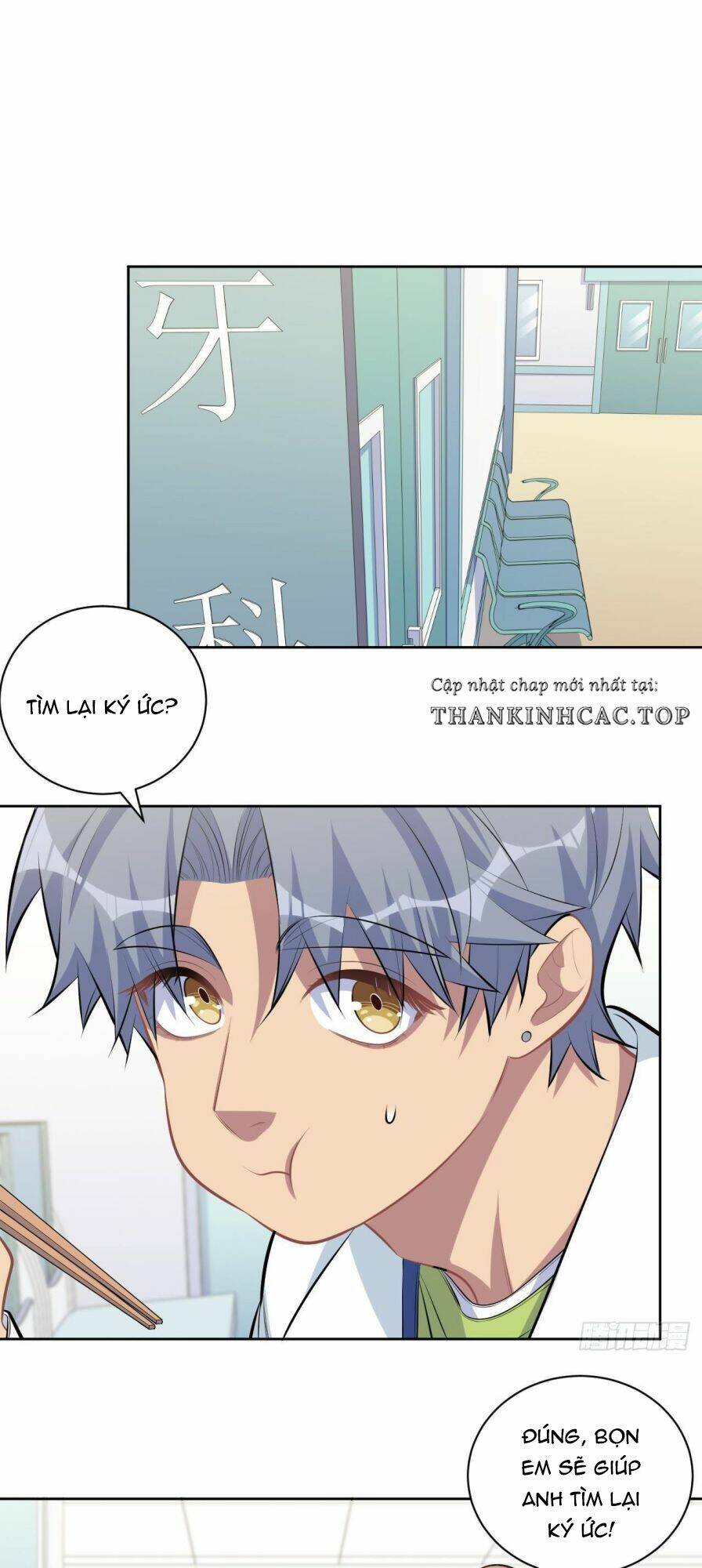 nhạc phụ đại nhân là lão bà chapter 140 17