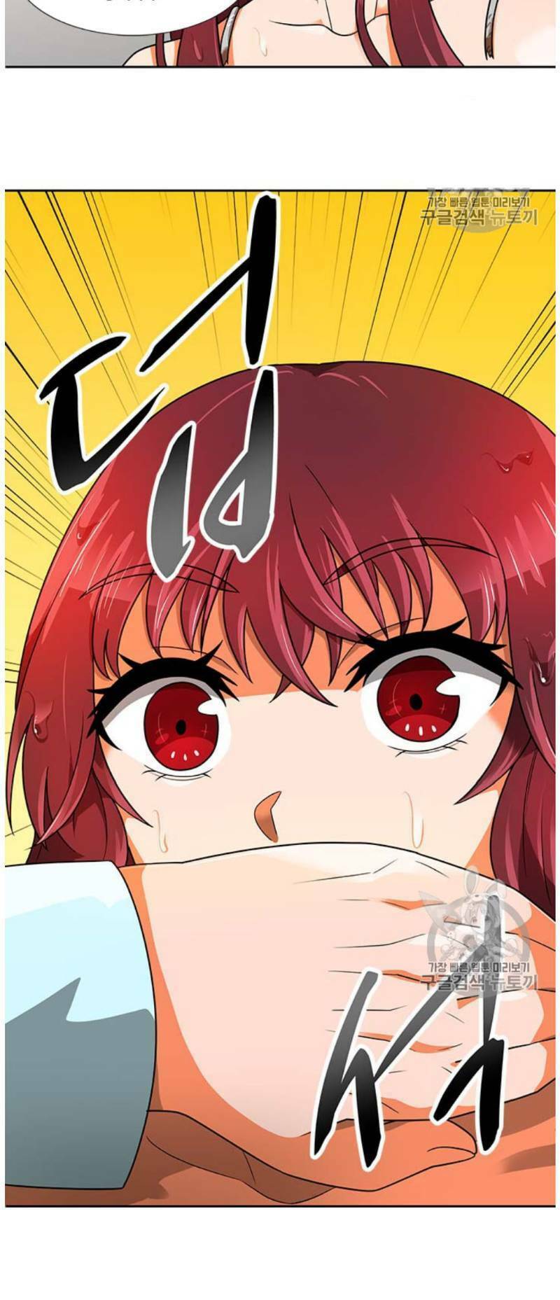 tôi tự động săn một mình chapter 51 64