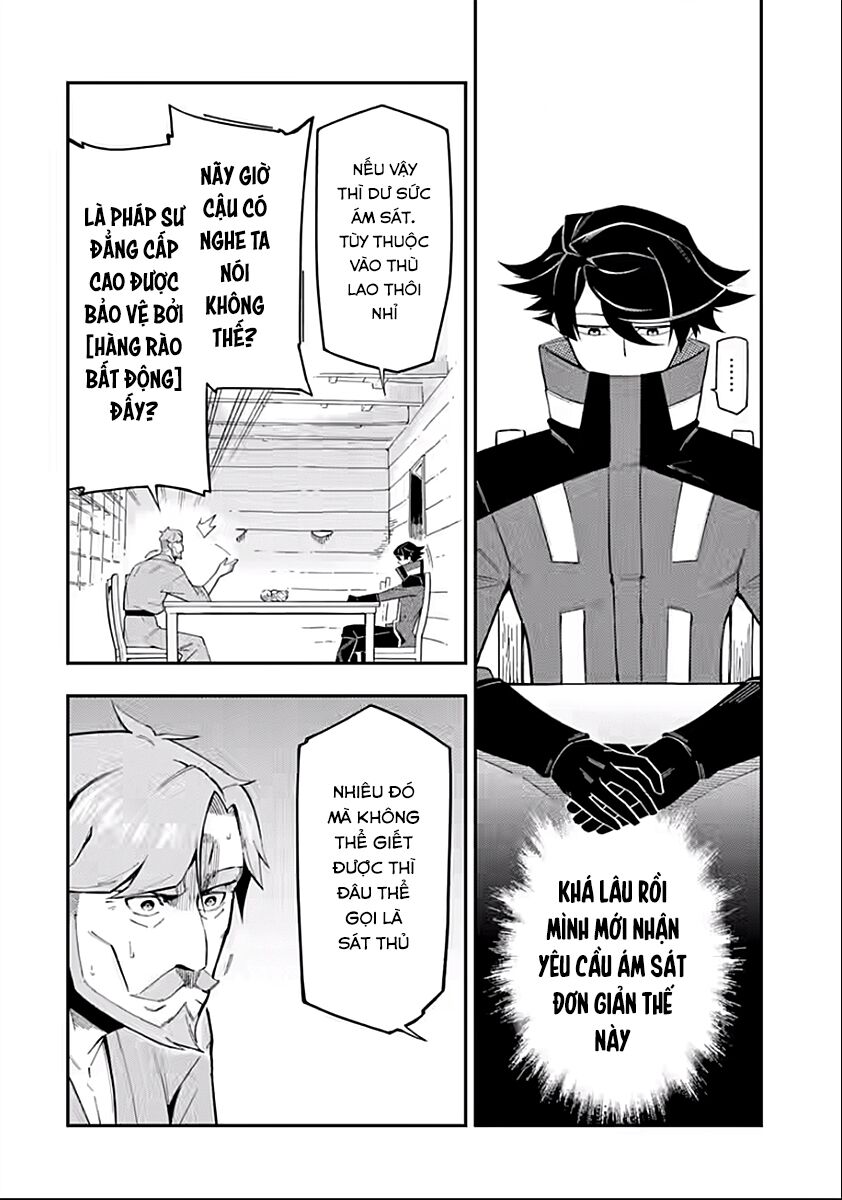 nhiệm vụ của kẻ mạnh nhất chapter 8.5 5