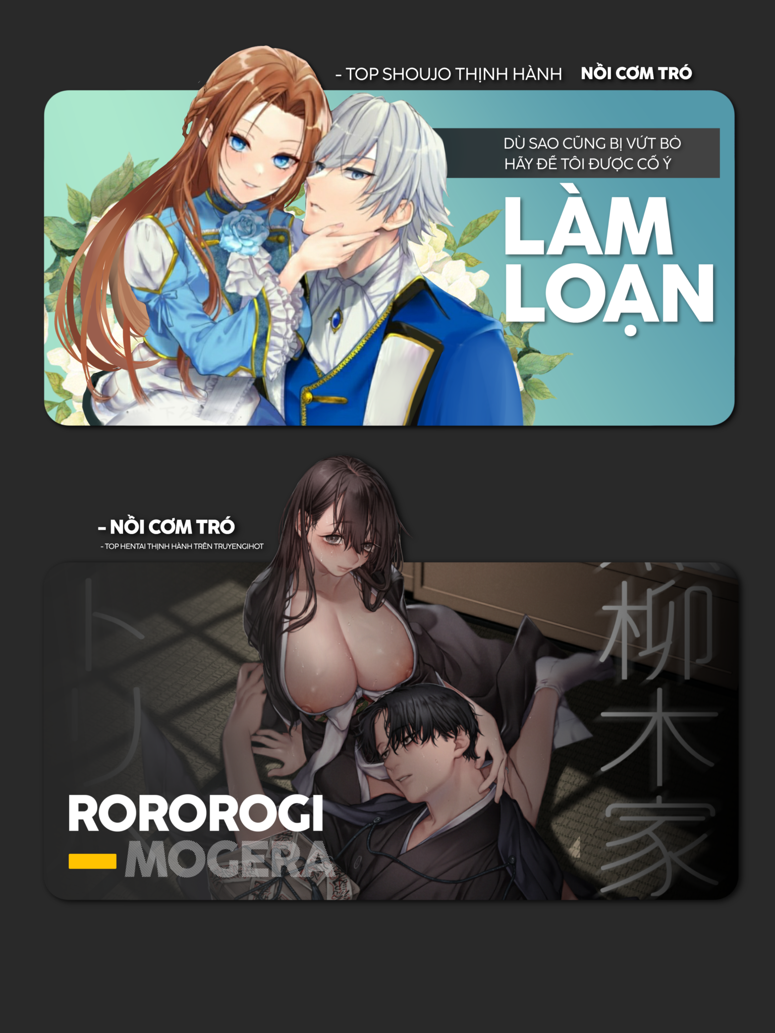 làm tình chúc ngủ ngon 10:00 chapter 2 15