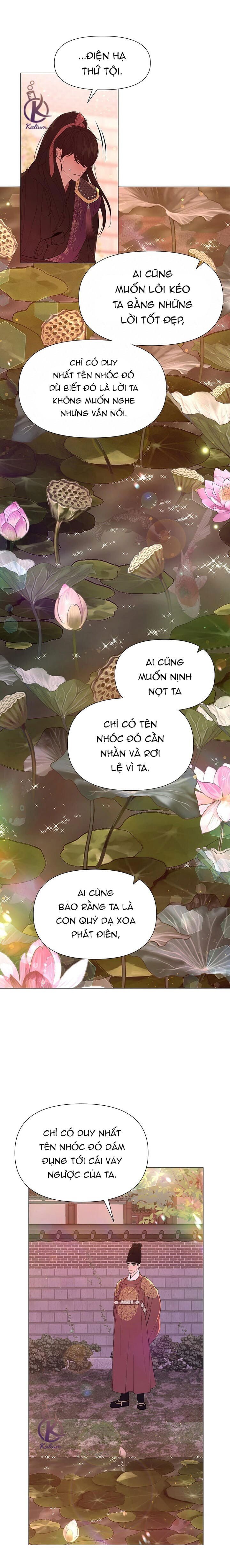 dạ xoa hoá diễn ký chapter 29 4